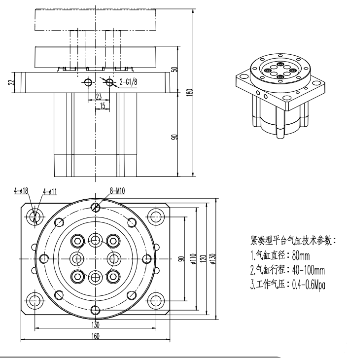 技術(shù).png